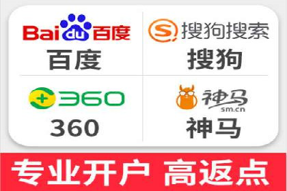 360信息流广告投放策略案例分析